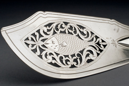 Georgian Silver Fishslice